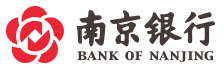 咸安南京银行